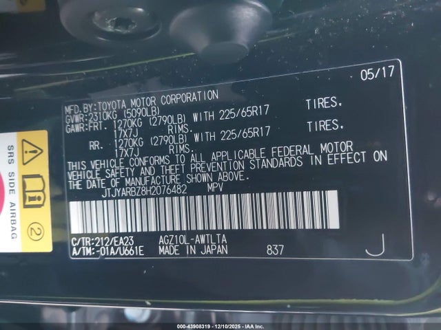 JTJYARBZ8H2076482 Lexus NX 200T