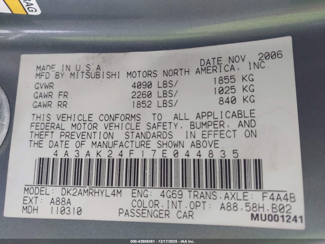 2007 MITSUBISHI ECLIPSE 4A3AK24F17E044835 Photo 8