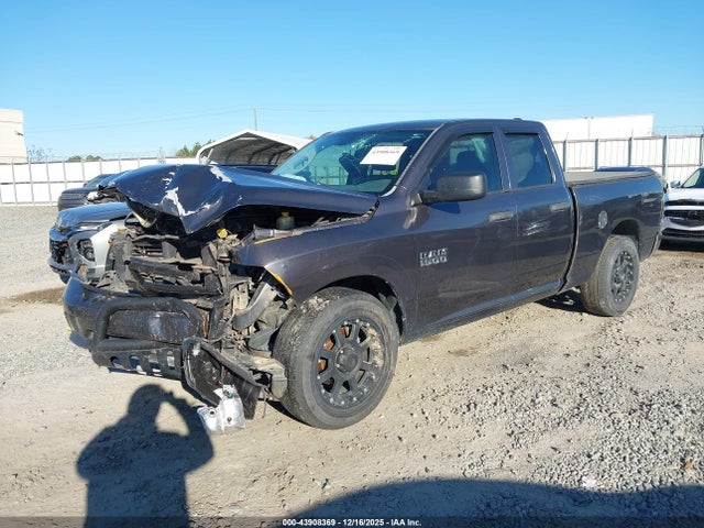 Продажа на аукционе авто 2015 Ram 1500 Express, vin: 1C6RR6FG0FS583811, номер лота: 43908369