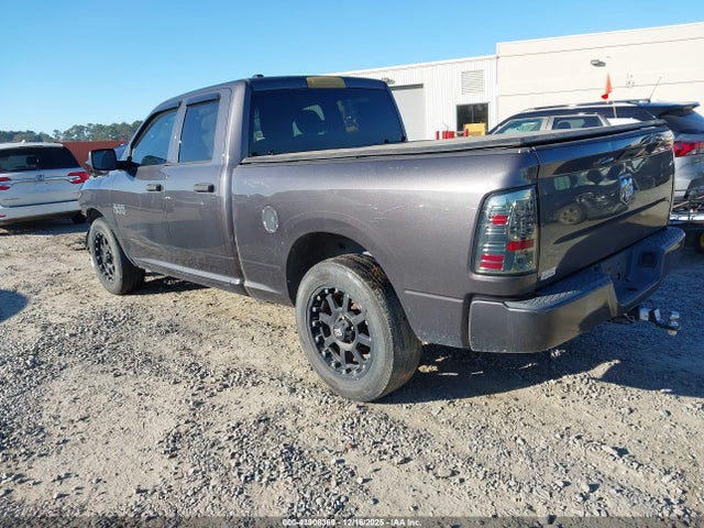 Продажа на аукционе авто 2015 Ram 1500 Express, vin: 1C6RR6FG0FS583811, номер лота: 43908369