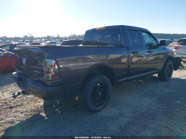Продажа на аукционе авто 2015 Ram 1500 Express, vin: 1C6RR6FG0FS583811, номер лота: 43908369