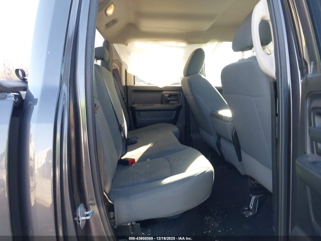 Продажа на аукционе авто 2015 Ram 1500 Express, vin: 1C6RR6FG0FS583811, номер лота: 43908369