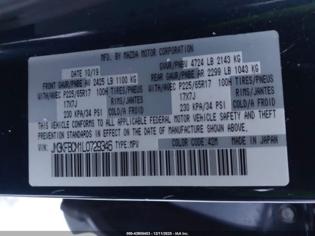 2020 MAZDA CX-5 JM3KFBCM1L0729346 Photo 8