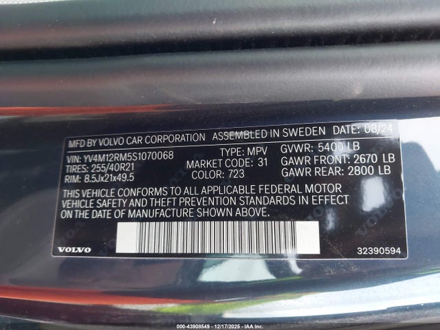 2025 VOLVO XC60 YV4M12RM5S1070068 Photo 8