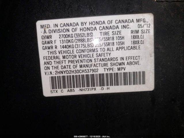 2012 ACURA MDX 2HNYD2H30CH537902 Photo 8