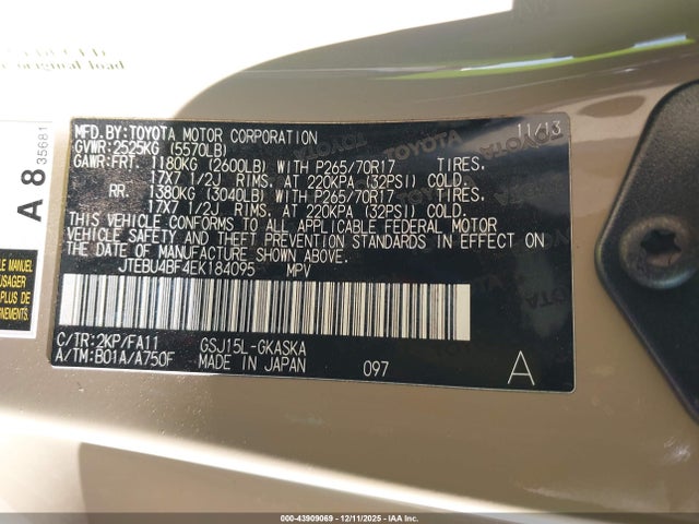 2014 TOYOTA FJ CRUISER JTEBU4BF4EK184095 Photo 8