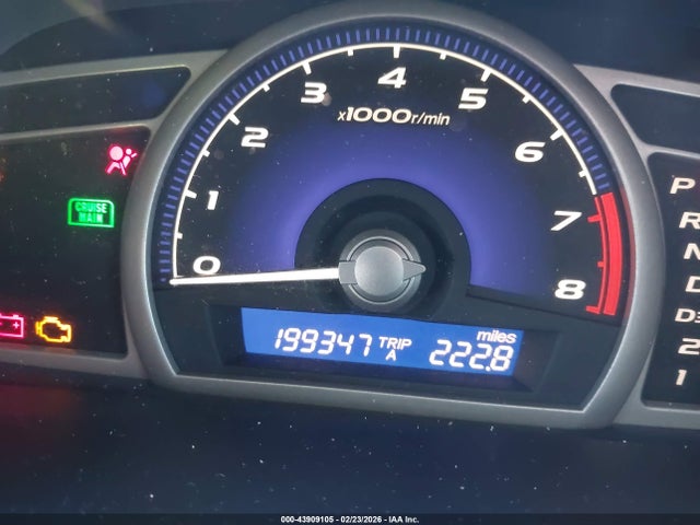 43909105 :رقم المزاد ، 2HGFA16808H316307 vin ، 2008 Honda Civic Ex مزاد بيع