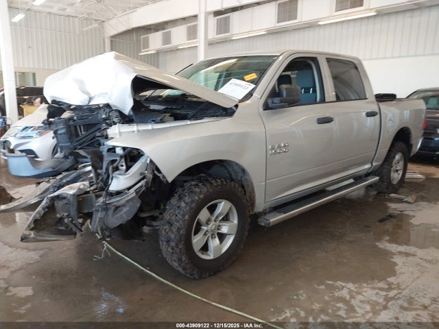 Продаж на аукціоні авто 2017 Ram 1500 Tradesman  4x4 5'7 Box, vin: 1C6RR7KG1HS794398, номер лоту: 43909122