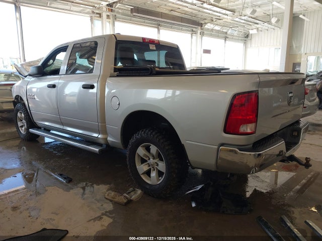Продаж на аукціоні авто 2017 Ram 1500 Tradesman  4x4 5'7 Box, vin: 1C6RR7KG1HS794398, номер лоту: 43909122