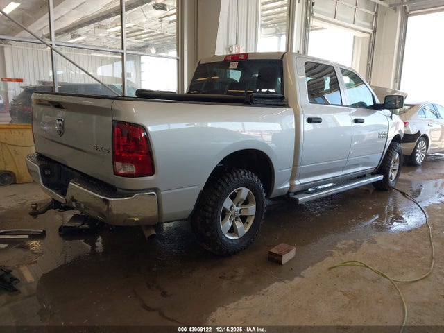 Продаж на аукціоні авто 2017 Ram 1500 Tradesman  4x4 5'7 Box, vin: 1C6RR7KG1HS794398, номер лоту: 43909122