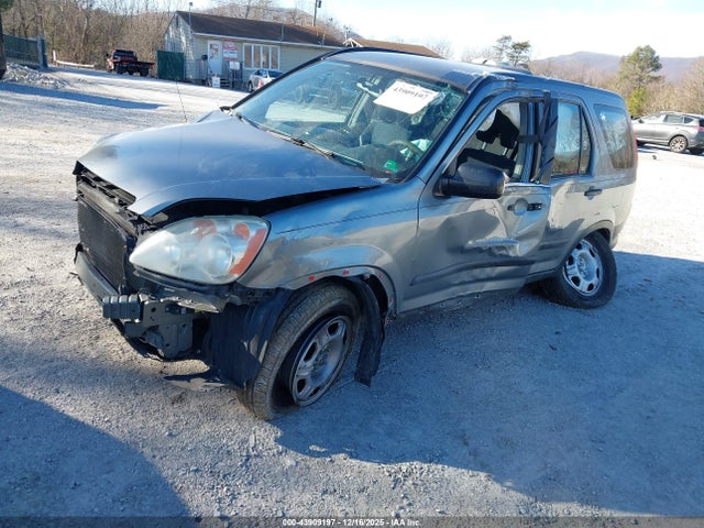 2005 Honda Cr-v Lx მანქანა იყიდება აუქციონზე, vin: SHSRD78545U331492, აუქციონის ნომერი: 43909197