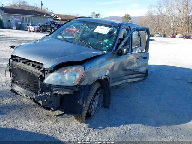 2005 Honda Cr-v Lx მანქანა იყიდება აუქციონზე, vin: SHSRD78545U331492, აუქციონის ნომერი: 43909197