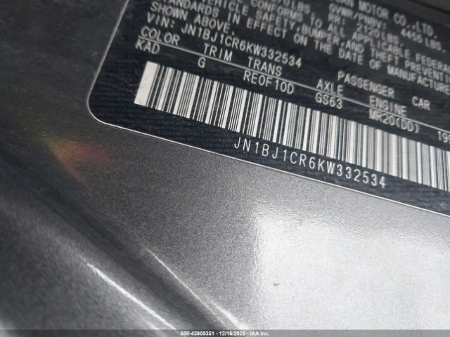 2019 NISSAN ROGUE SPORT JN1BJ1CR6KW332534 Photo 8