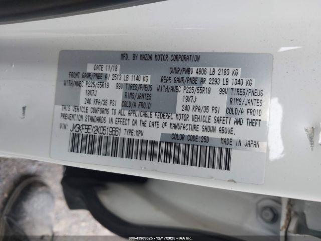 2019 MAZDA CX-5 JM3KFBEY2K0519661 Photo 8