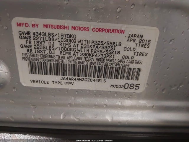 2016 MITSUBISHI OUTLANDER SPORT JA4AR4AW3GZ044515 Photo 8