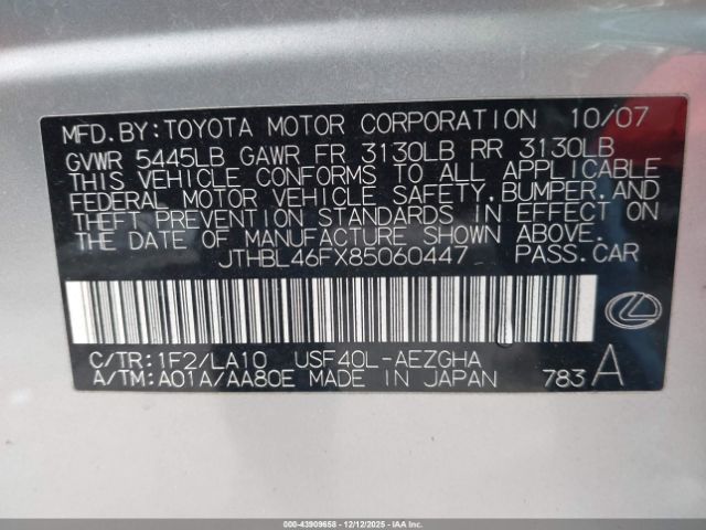2008 LEXUS LS 460 JTHBL46FX85060447 Photo 8