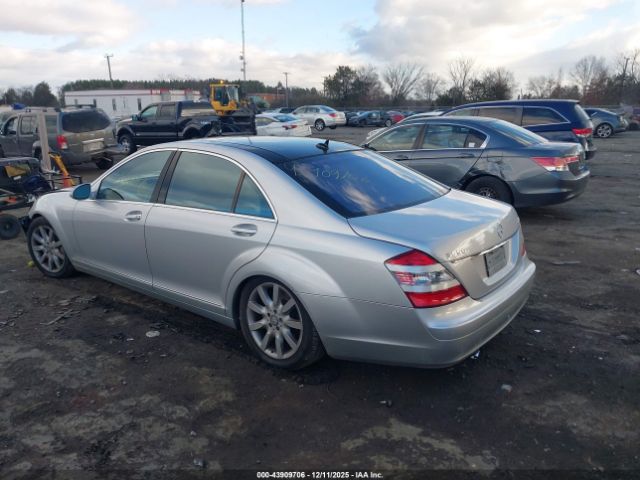 2008 MERCEDES-BENZ S 550 WDDNG86X68A195005 Photo 2
