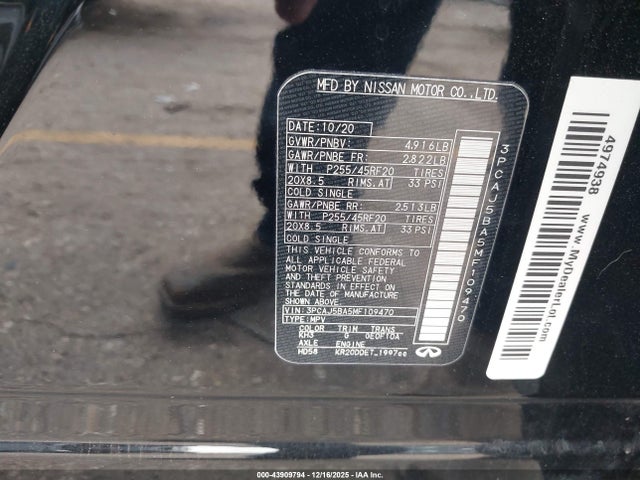 2021 INFINITI QX50 3PCAJ5BA5MF109470 Photo 8