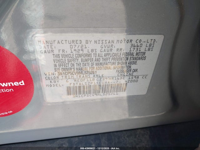 2021 NISSAN KICKS 3N1CP5CV9ML525261 Photo 8