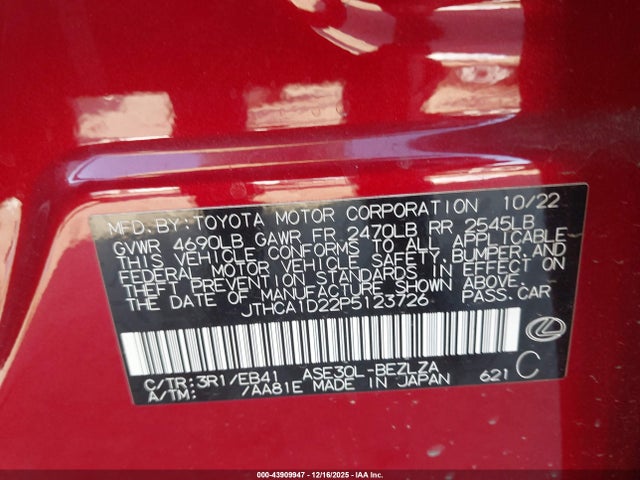 2023 LEXUS IS 300 JTHCA1D22P5123726 Photo 8