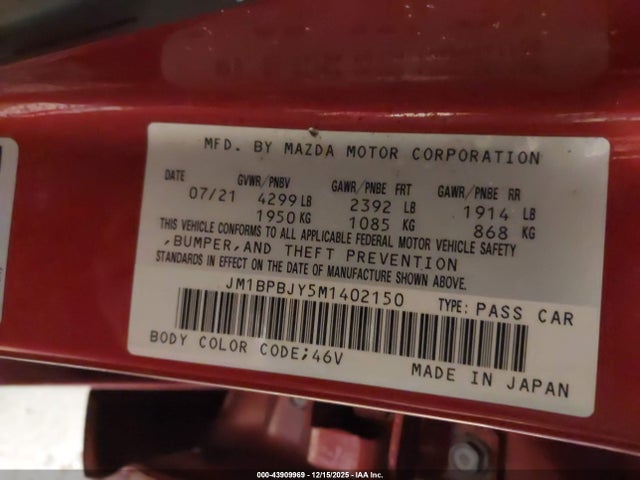 Продажа на аукционе авто 2021 Mazda Mazda3 2.5 Turbo, vin: JM1BPBJY5M1402150, номер лота: 43909969