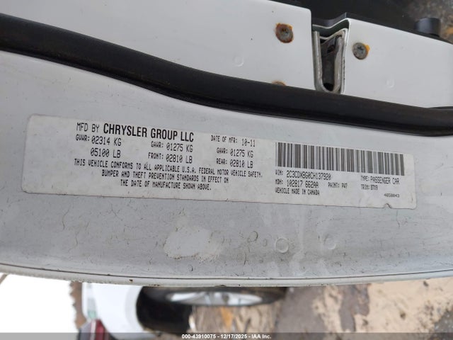 2012 DODGE CHARGER 2C3CDXBG0CH137920 Photo 8