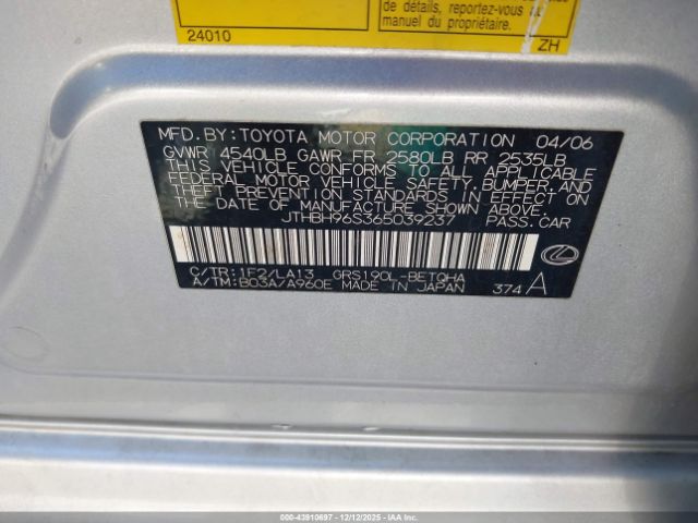 2006 LEXUS GS 300 JTHBH96S365039237 Photo 8