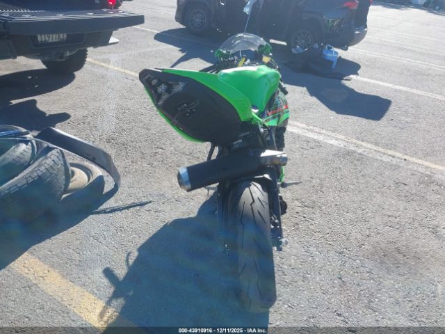 2024 KAWASAKI ZX636 JKBZXJK12RA002263 Photo 5