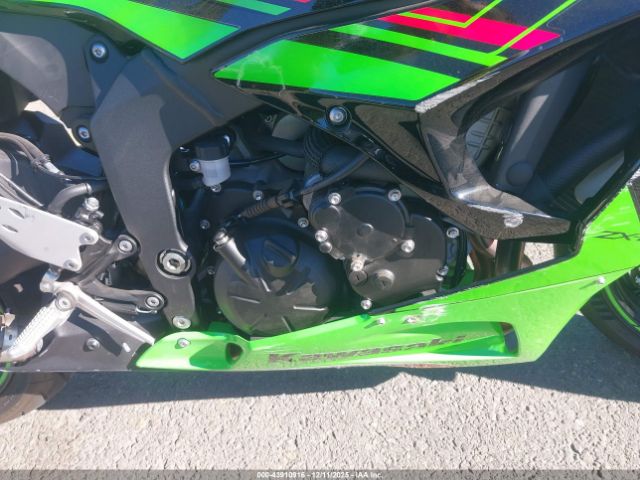 2024 KAWASAKI ZX636 JKBZXJK12RA002263 Photo 7
