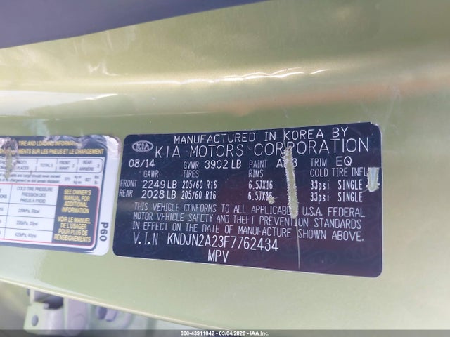 KNDJN2A23F7762434 KIA Soul