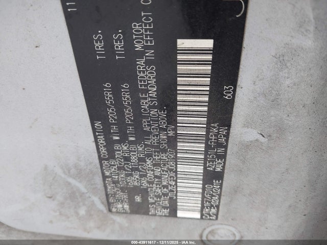 Scion Xb 686 Parklan Edition 2015 JTLZE4FEXFJ081907 Image 9