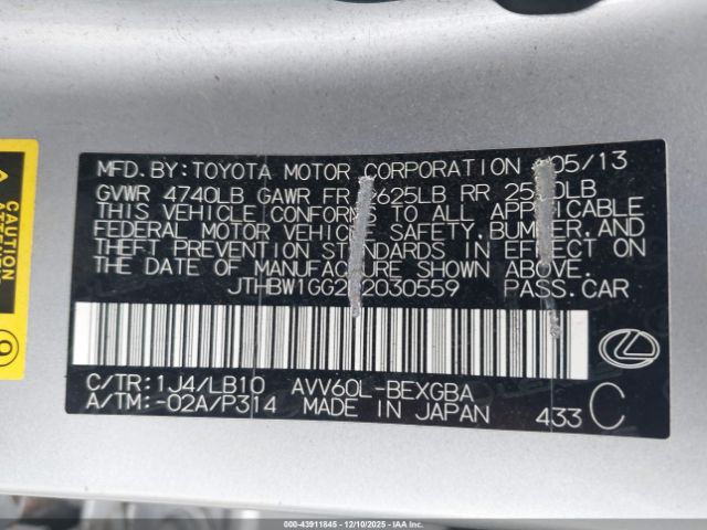 2013 LEXUS ES 300H JTHBW1GG2D2030559 Photo 8