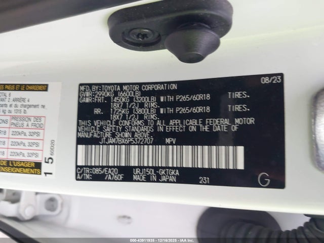 Продажа на аукционе авто 2023 Lexus Gx 460 Premium, vin: JTJAM7BX6P5372707, номер лота: 43911935