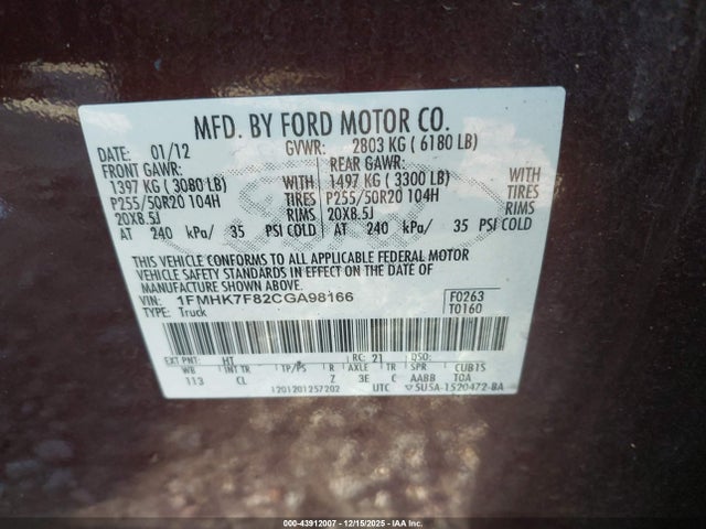 2012 FORD EXPLORER 1FMHK7F82CGA98166 Photo 8