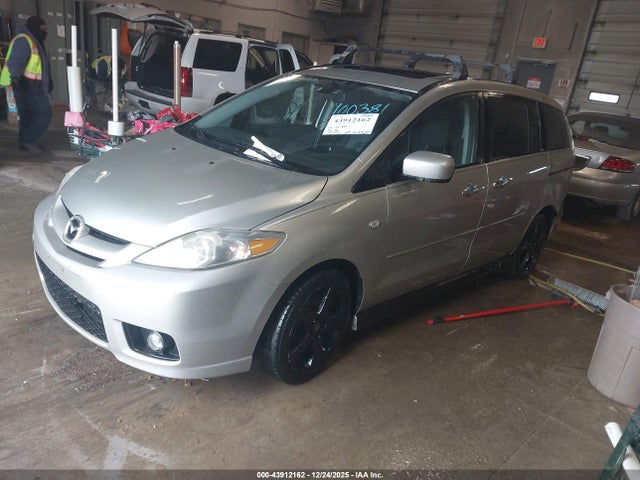 Продаж на аукціоні авто 2006 Mazda Mazda5 Touring, vin: JM1CR293460100381, номер лоту: 43912162