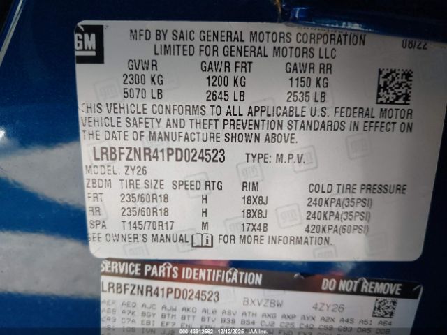 2023 BUICK ENVISION LRBFZNR41PD024523 Photo 8