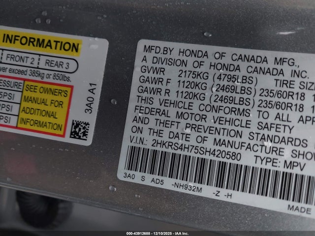 2025 HONDA CR-V 2HKRS4H75SH420580 Photo 8