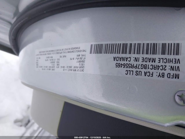 2023 Chrysler Pacifica Touring L მანქანა იყიდება აუქციონზე, vin: 2C4RC1BG7PR556465, აუქციონის ნომერი: 43912704