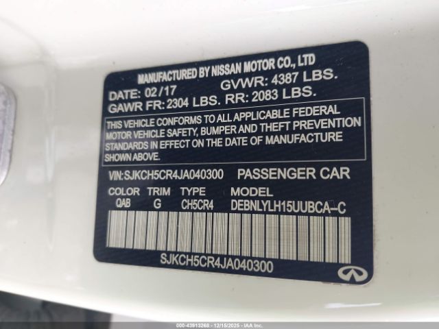 2018 INFINITI QX30 SJKCH5CR4JA040300 Photo 8