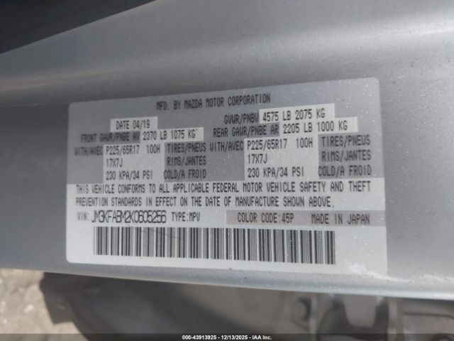 2019 MAZDA CX-5 JM3KFABM2K0605256 Photo 8