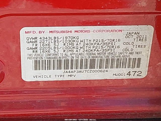 2012 MITSUBISHI OUTLANDER SPORT JA4AP3AU7CZ000624 Photo 10