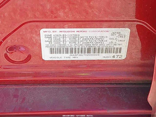 2012 MITSUBISHI OUTLANDER SPORT JA4AP3AU7CZ000624 Photo 8