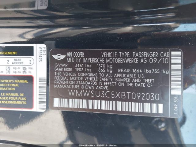 2011 MINI COOPER WMWSU3C5XBT092030 Photo 8