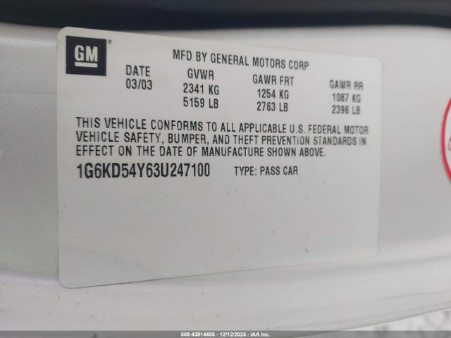 2003 CADILLAC DEVILLE 1G6KD54Y63U247100 Photo 8