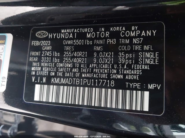 2023 GENESIS GV70 KMUMADTB1PU117718 Photo 8