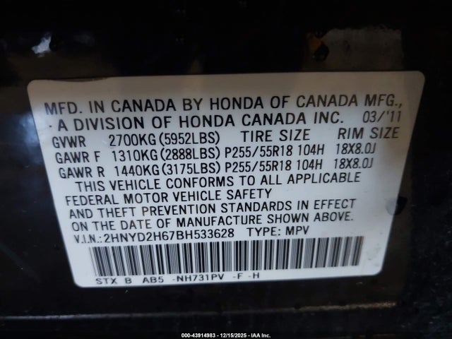43914983 :رقم المزاد ، 2HNYD2H67BH533628 vin ، 2011 Acura Mdx Technology Package مزاد بيع