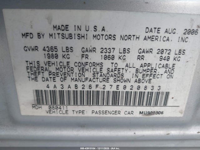 2007 MITSUBISHI GALANT 4A3AB26F27E020833 Photo 8