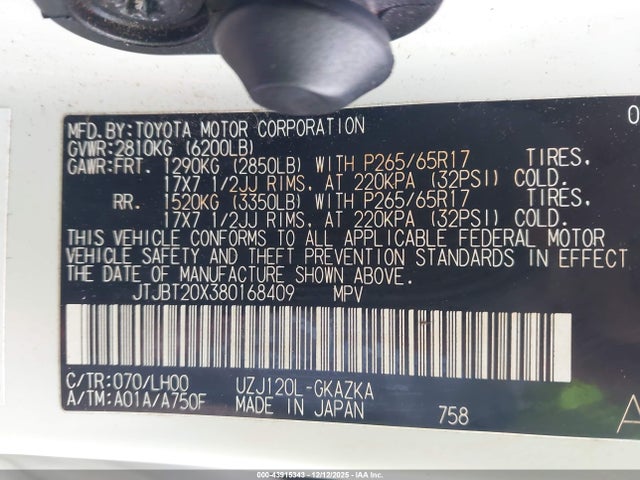 2008 LEXUS GX 470 JTJBT20X380168409 Photo 8