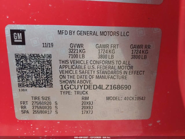 2020 CHEVROLET SILVERADO 1500 1GCUYDED4LZ168690 Photo 8