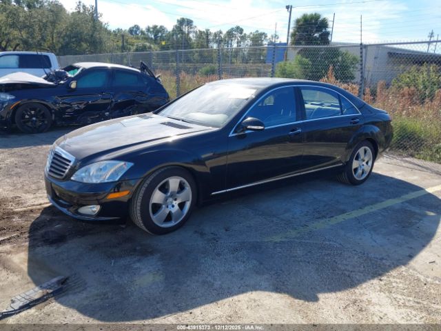 2007 MERCEDES-BENZ S 550 WDDNG71X37A019853 Photo 1